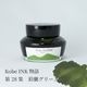 ��ǯɮ���� ����INKʪ�� 50ml �������꡼�� NAGASAWA���ꥸ�ʥ�