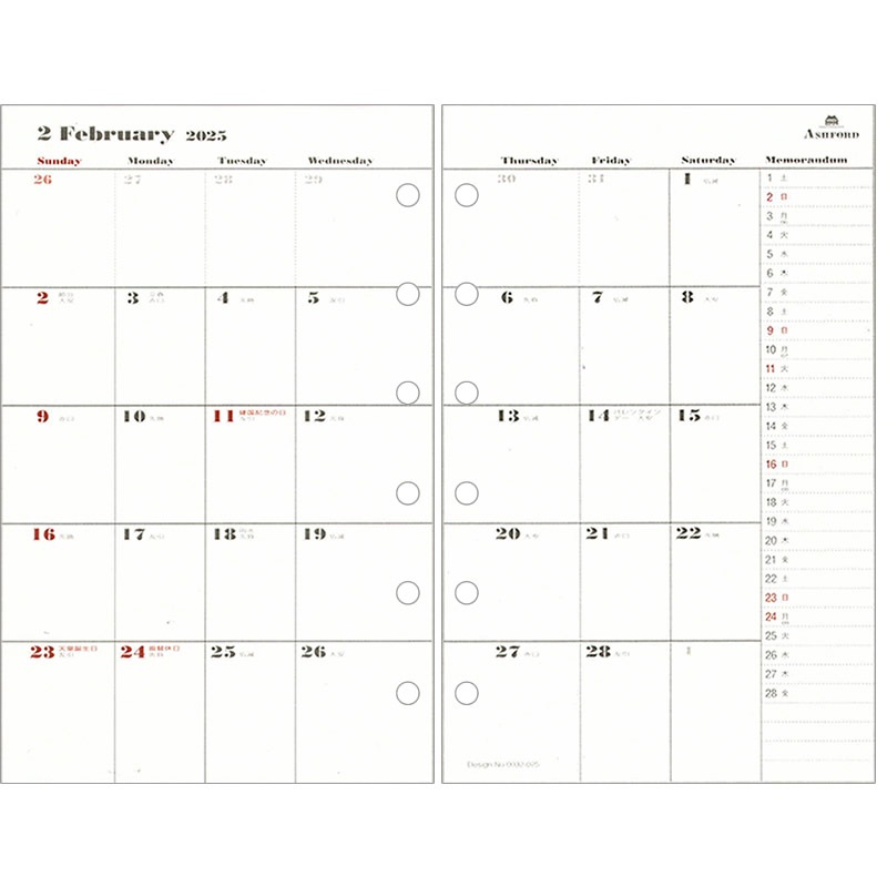 ASHFORD 2025ǯ �����ƥ��Ģ��ե��� �ߥ�6 ��֥������꡼ �������Ϥޤ� 0032-025