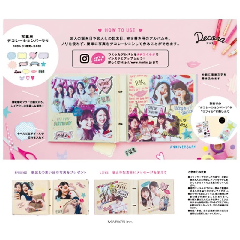 �ޡ����� �ե꡼��楢��Х� ����ǡ������ �ǥ��� �ѡ��ץ� DCP-AL19-PL