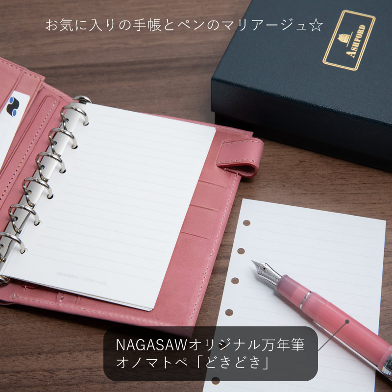 ASHFORD/������ե����� �����ƥ��Ģ �ӥ��꡼�� �ߥ�6 13mm �Ρ��ȥ����� 1268 �֥饦��/�ԥ�/�ʥ�����/�ѡ��ץ�