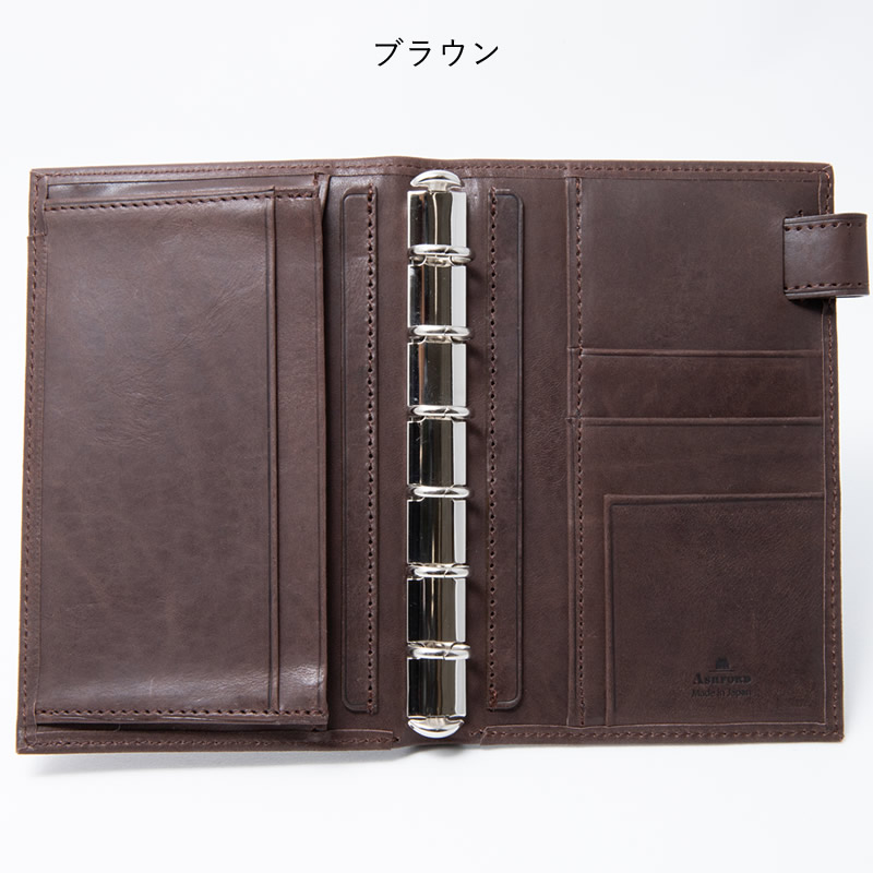 ASHFORD/������ե����� �����ƥ��Ģ �ӥ��꡼�� �ߥ�6 13mm �Ρ��ȥ����� 1268 �֥饦��/�ԥ�/�ʥ�����/�ѡ��ץ�