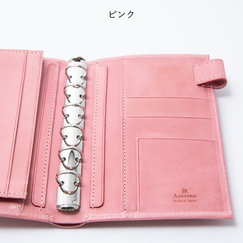 ASHFORD/������ե����� �����ƥ��Ģ �ӥ��꡼�� �ߥ�6 13mm �Ρ��ȥ����� 1268 �֥饦��/�ԥ�/�ʥ�����/�ѡ��ץ�