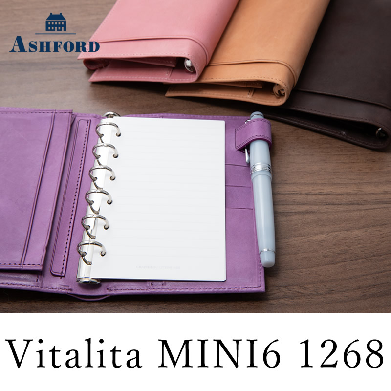 ASHFORD/������ե����� �����ƥ��Ģ �ӥ��꡼�� �ߥ�6 13mm �Ρ��ȥ����� 1268 �֥饦��/�ԥ�/�ʥ�����/�ѡ��ץ�