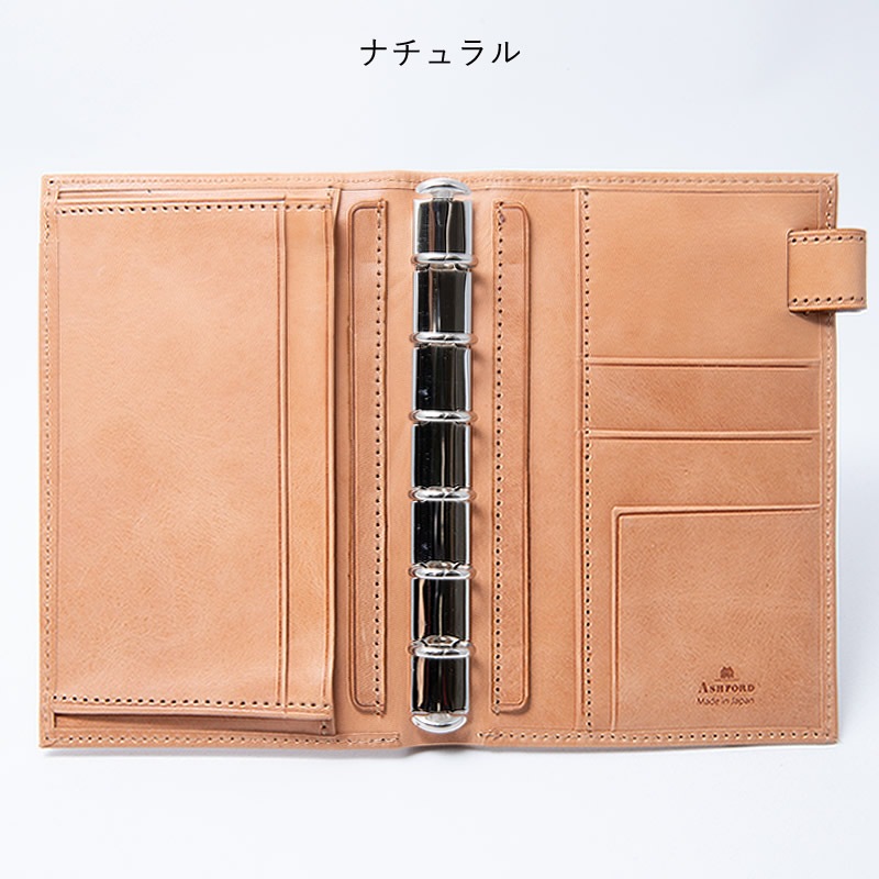 ASHFORD/������ե����� �����ƥ��Ģ �ӥ��꡼�� �ߥ�6 13mm �Ρ��ȥ����� 1268 �֥饦��/�ԥ�/�ʥ�����/�ѡ��ץ�