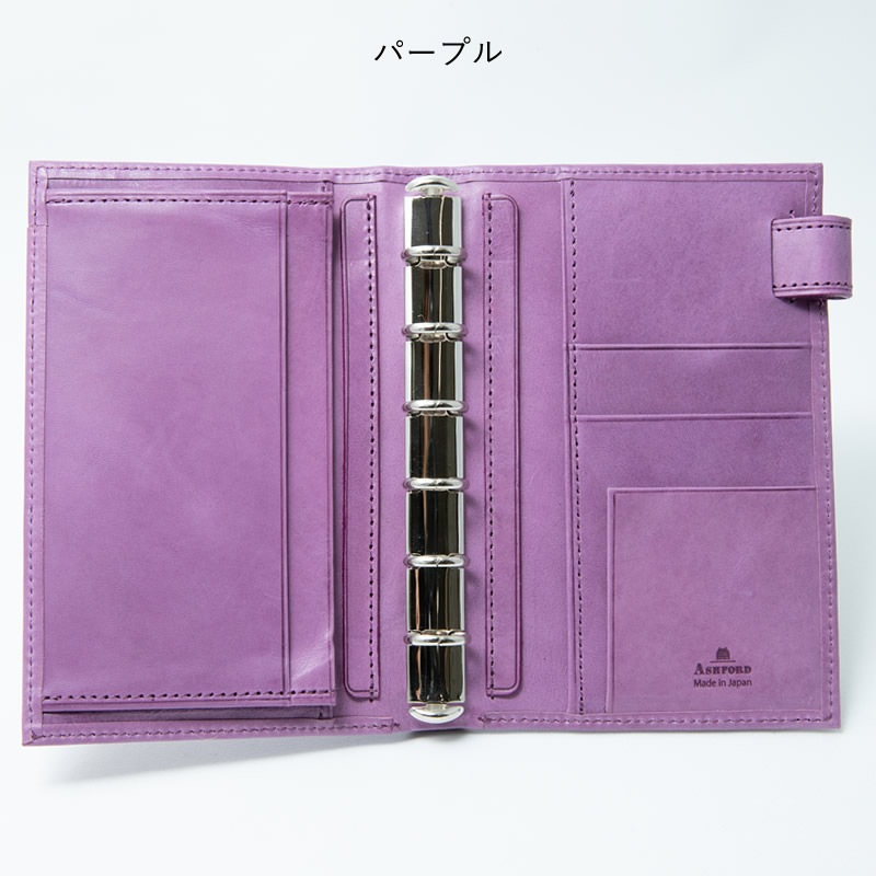 ASHFORD/������ե����� �����ƥ��Ģ �ӥ��꡼�� �ߥ�6 13mm �Ρ��ȥ����� 1268 �֥饦��/�ԥ�/�ʥ�����/�ѡ��ץ�