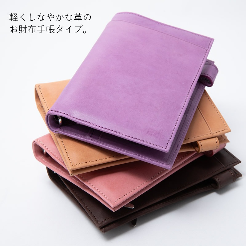 ASHFORD/������ե����� �����ƥ��Ģ �ӥ��꡼�� �ߥ�6 13mm �Ρ��ȥ����� 1268 �֥饦��/�ԥ�/�ʥ�����/�ѡ��ץ�