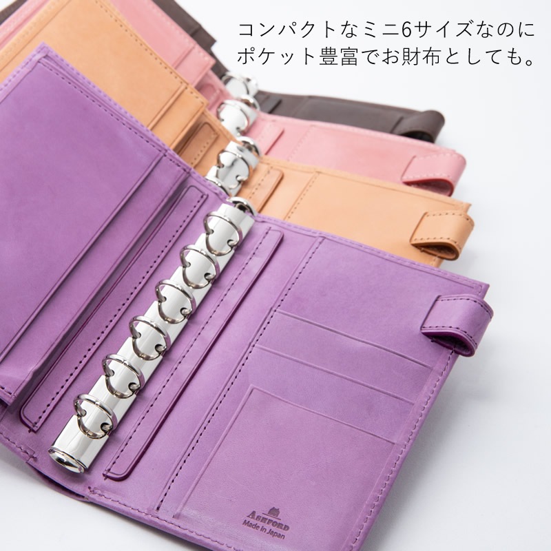 ASHFORD/������ե����� �����ƥ��Ģ �ӥ��꡼�� �ߥ�6 13mm �Ρ��ȥ����� 1268 �֥饦��/�ԥ�/�ʥ�����/�ѡ��ץ�