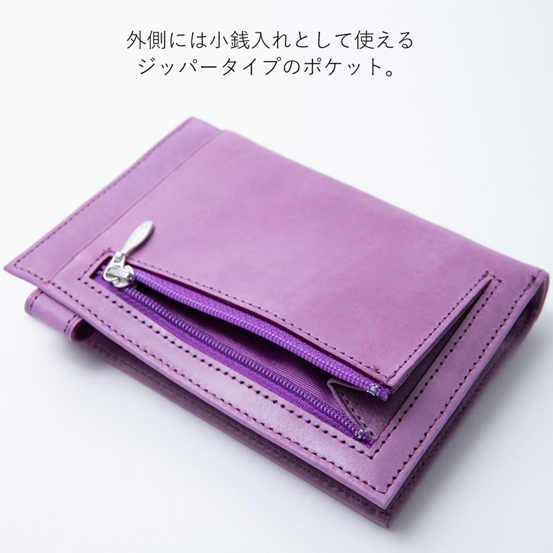 ASHFORD/������ե����� �����ƥ��Ģ �ӥ��꡼�� �ߥ�6 13mm �Ρ��ȥ����� 1268 �֥饦��/�ԥ�/�ʥ�����/�ѡ��ץ�