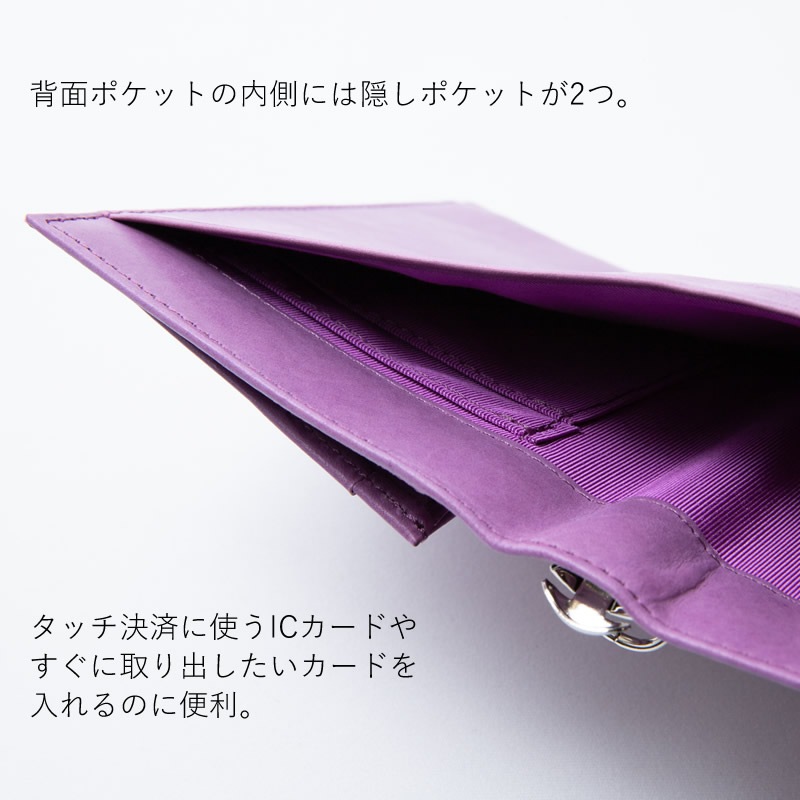 ASHFORD/������ե����� �����ƥ��Ģ �ӥ��꡼�� �ߥ�6 13mm �Ρ��ȥ����� 1268 �֥饦��/�ԥ�/�ʥ�����/�ѡ��ץ�