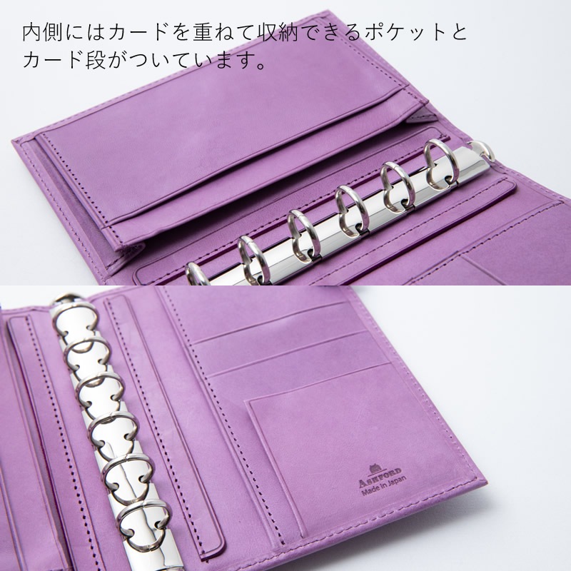 ASHFORD/������ե����� �����ƥ��Ģ �ӥ��꡼�� �ߥ�6 13mm �Ρ��ȥ����� 1268 �֥饦��/�ԥ�/�ʥ�����/�ѡ��ץ�