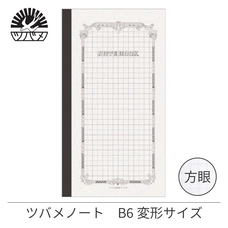 ���������ߥĥХ�Ρ��� B6�ѷ��Ρ��� ���� 30�� TBFK-B6S