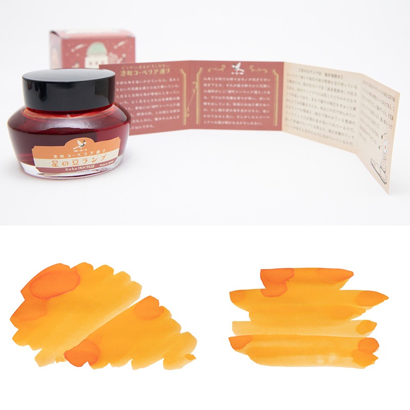 Kobe INKʪ��߶��Ʋ ��ǯɮ���� ���̿� ���������磻�󥽡����ۡ�����Ʀ���סۡʥʥ����索�ꥸ�ʥ�/��ǯɮ �ܥȥ륤��/���ͥ���ʪ��/����INKʪ���