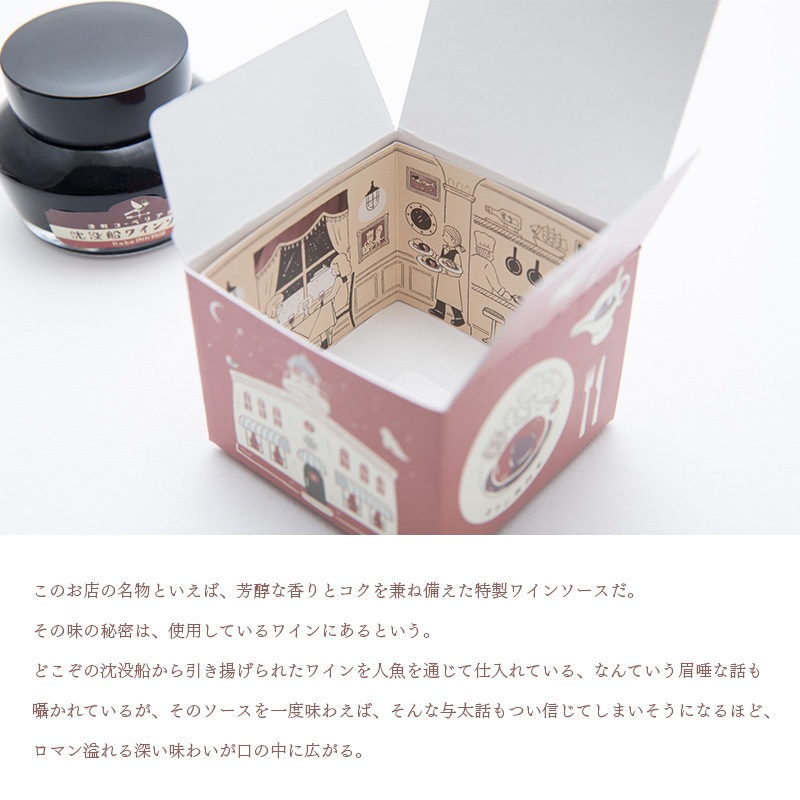 Kobe INKʪ��߶��Ʋ ��ǯɮ���� ���̿� ���������磻�󥽡����ۡ�����Ʀ���סۡʥʥ����索�ꥸ�ʥ�/��ǯɮ �ܥȥ륤��/���ͥ���ʪ��/����INKʪ���