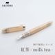 NAGASAWA ������ǯɮ ����ȯ�ͥ��꡼���ڹ��� -milk tea-�� �ʥ����索�ꥸ�ʥ� #3776 �������꡼