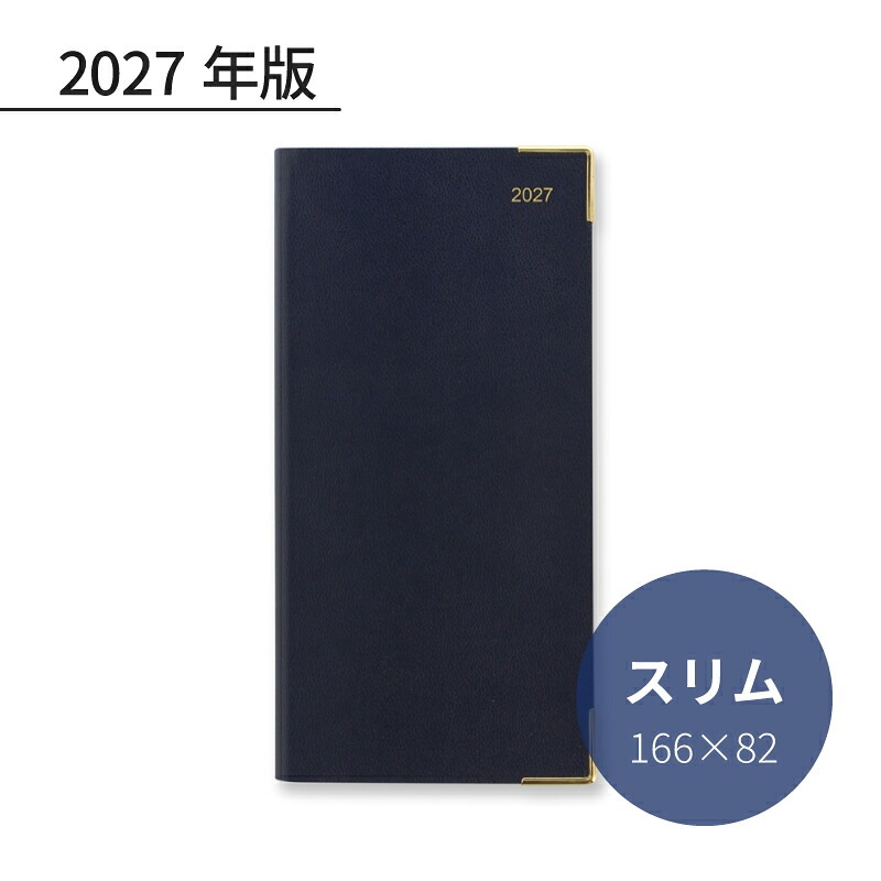 Letts 2027ǯ �����ƥ��Ģ ���饷�å�  ����� 1���֡ʻ������� �֥롼 27-T35SUBL ��åĥ������꡼