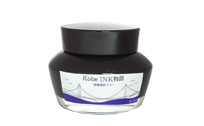 ǯɮ INKʪ 50ml ᳤֥ͥ롼 NAGASAWAꥸʥ