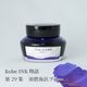 ��ǯɮ���� ����INKʪ�� 50ml ���᳤�֥ͥ롼 NAGASAWA���ꥸ�ʥ�