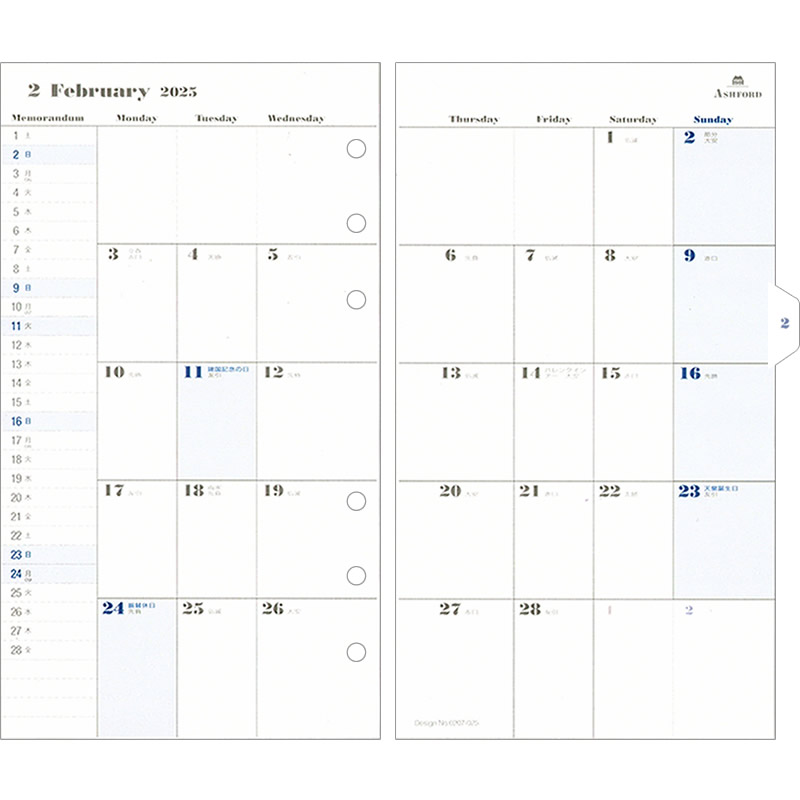 ASHFORD 2025ǯ �����ƥ��Ģ��ե��� �Х��֥� ��֥������꡼ index�����ץ饹 0207-025