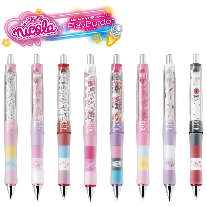�ڸ����ǡ�Dr.����åסߥ˥��� �ץ쥤�ܡ����� ���㡼�ץڥ󥷥� 0.3mm/0.5mm