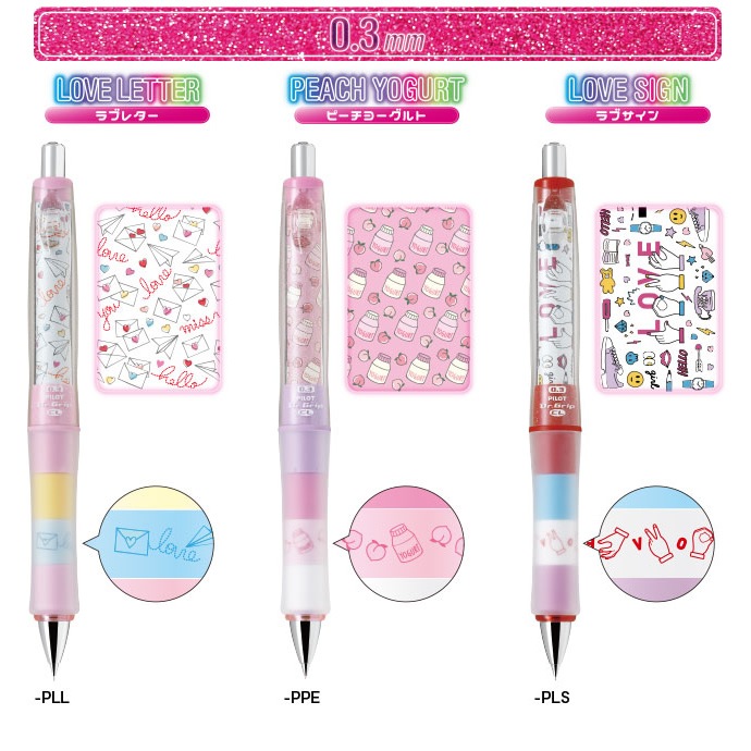 �ڸ����ǡ�Dr.����åסߥ˥��� �ץ쥤�ܡ����� ���㡼�ץڥ󥷥� 0.3mm/0.5mm