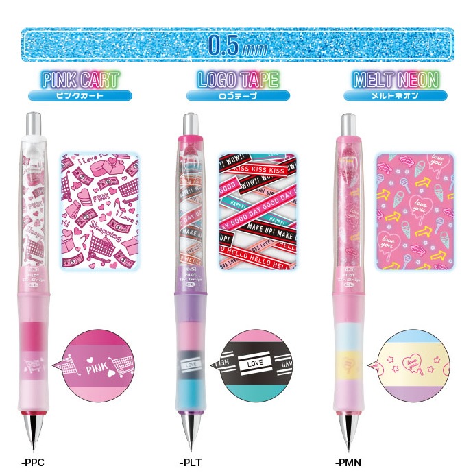 �ڸ����ǡ�Dr.����åסߥ˥��� �ץ쥤�ܡ����� ���㡼�ץڥ󥷥� 0.3mm/0.5mm