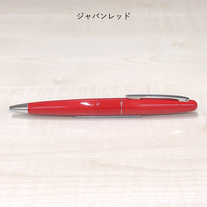 ѥå 谷Ź ܡڥ COCOON for JAPAN ۥ磻/å