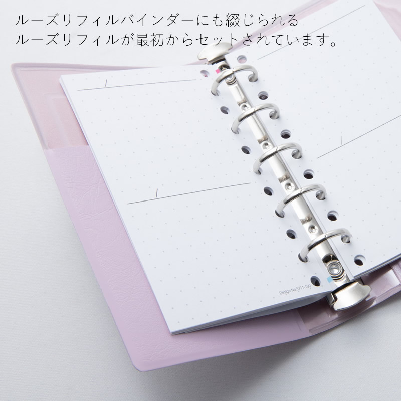 ������ե����� �����ƥ��Ģ/�Х������ M5������ �ե��ȥХ������ �롼����ե���ޥ�����������