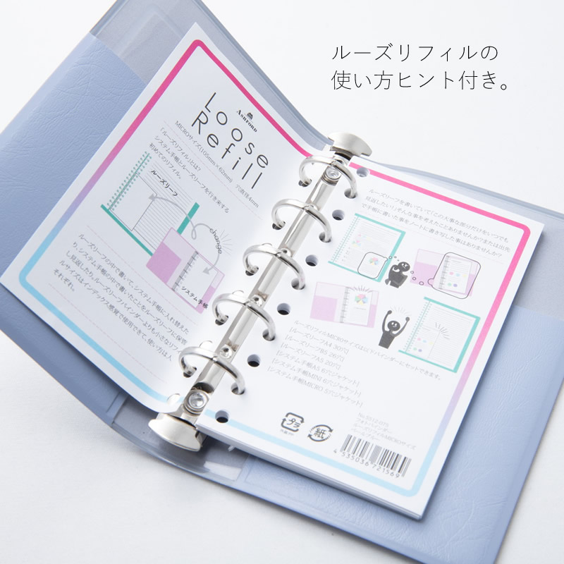 ������ե����� �����ƥ��Ģ/�Х������ M5������ �ե��ȥХ������ �롼����ե���ޥ�����������