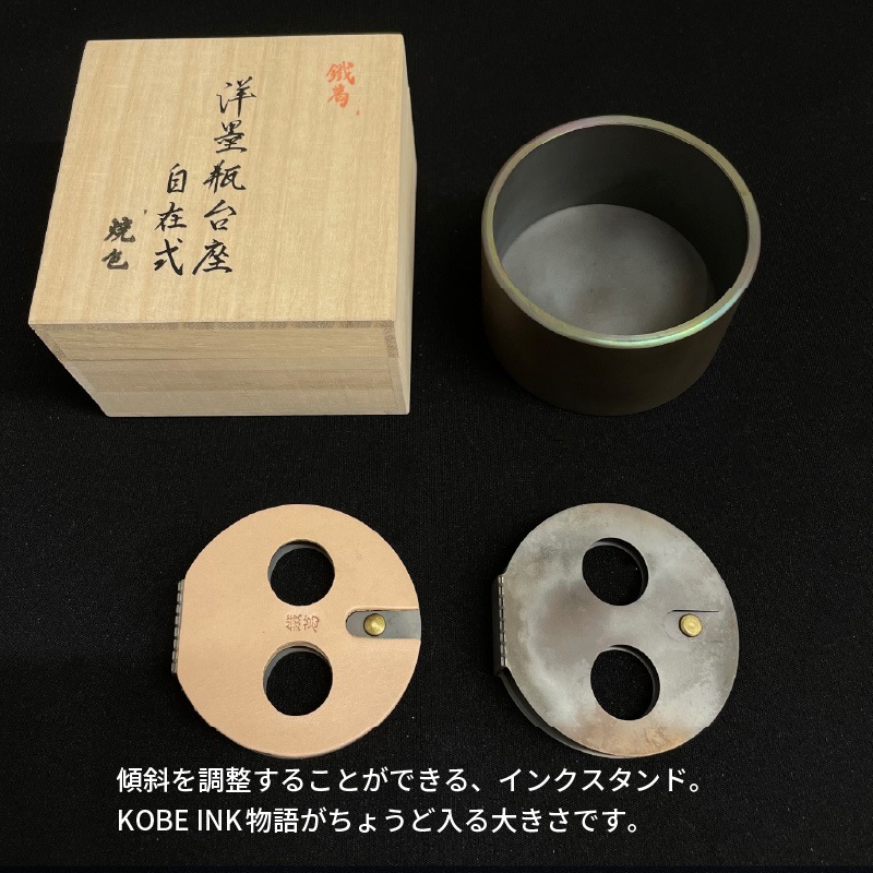 ��幩������� ��������¡ʥ��󥯥�����ɡ� ���߼� �ƿ�