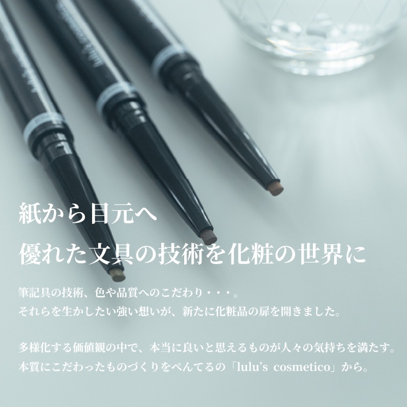 �ڤ�Ƥ� ��륺������ƥ��� �����֥����ڥ󥷥�