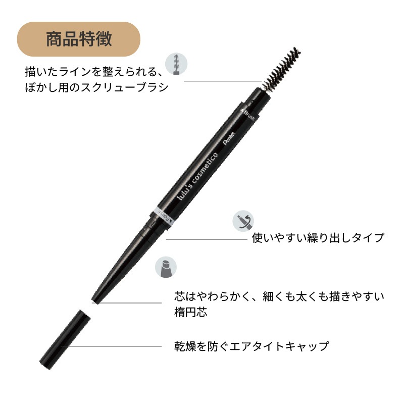 �ڤ�Ƥ� ��륺������ƥ��� �����֥����ڥ󥷥�