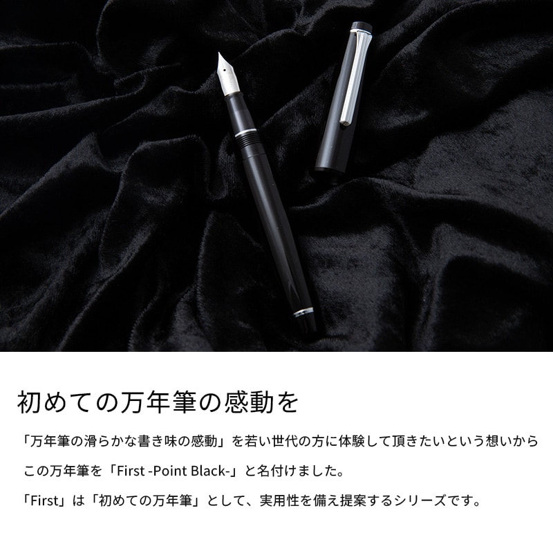NAGASAWA ��ǯɮ First -Point Black- �ʥ����索�ꥸ�ʥ�