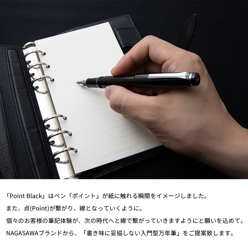 NAGASAWA ��ǯɮ First -Point Black- �ʥ����索�ꥸ�ʥ�