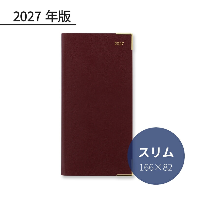 Letts 2027ǯ �����ƥ��Ģ ���饷�å� ����� 1���� �С�����ǥ� 27-T3SUBG ��åĥ������꡼