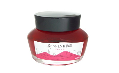 ��ǯɮ���� ����INKʪ�� 50ml ���ҥ����꡼ NAGASAWA���ꥸ�ʥ�
