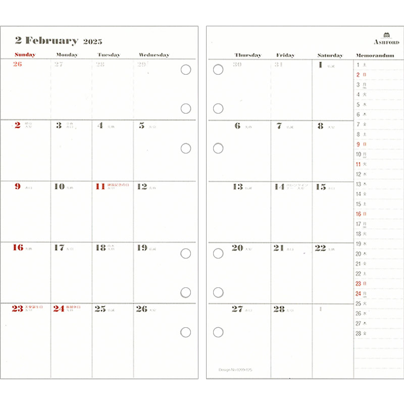 ASHFORD 2025ǯ �����ƥ��Ģ��ե��� �Х��֥� ��֥������꡼ �������Ϥޤ� 0209-025