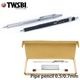�ĥ����ӡ������㡼�ץڥ󥷥�ʥ����ɼ�Ǽ��/���꼰�ˡ�0.5mm/0.7mm��<br>Precision Fix/Retractable Pipe Pencil����TWSBI/���㡼�ڥ󡿥ᥫ�˥���ڥ󥷥��