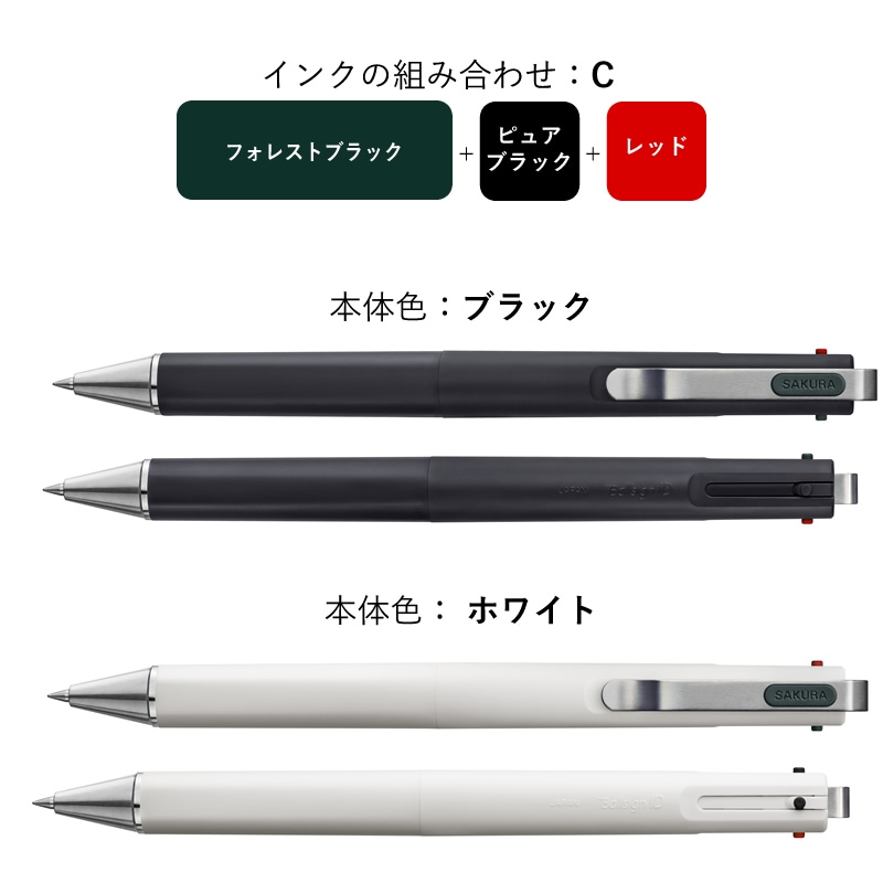 �����饯��ѥ� �ܡ��륵����iD 3C 3���ܡ���ڥ� �֥�å�/�ۥ磻�� GB3D854