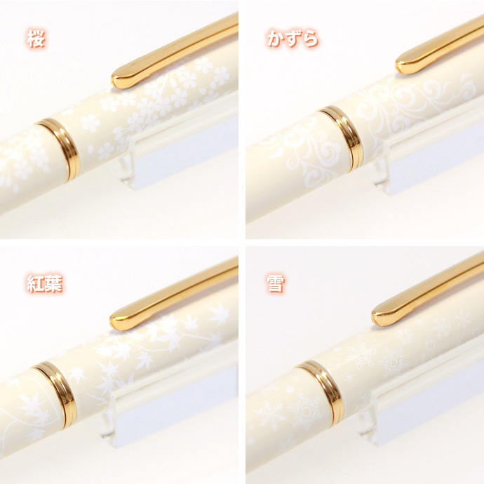 �ѥ����åȡ���ǥ��ۥ磻�ȡ��ܡ���ڥ󡡺�/������/����/�㡡��BD-13SR ��PILOT/Lady White��