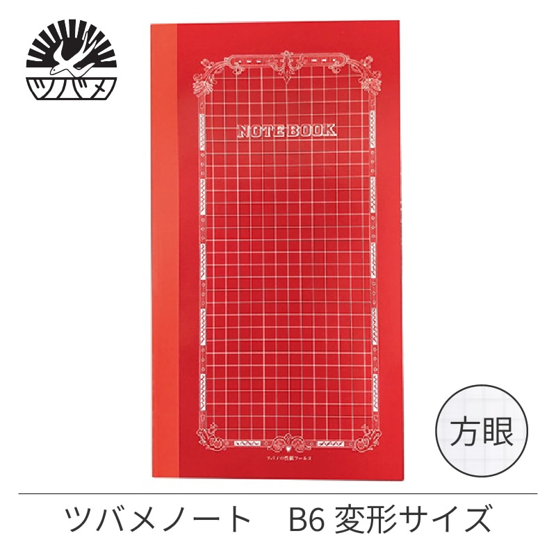 ���������ߥĥХ�Ρ��� B6�ѷ��Ρ������� 30�� �� TBFK-B6SRD