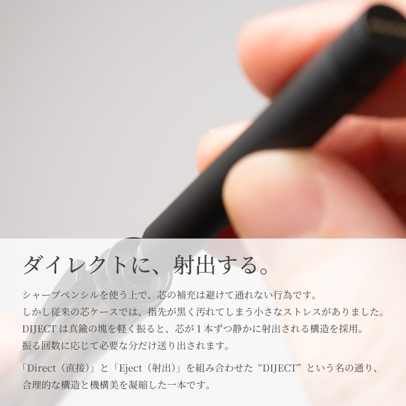 DIJECT ��﫥��㡼�׿ĥ�������SEASAR Products