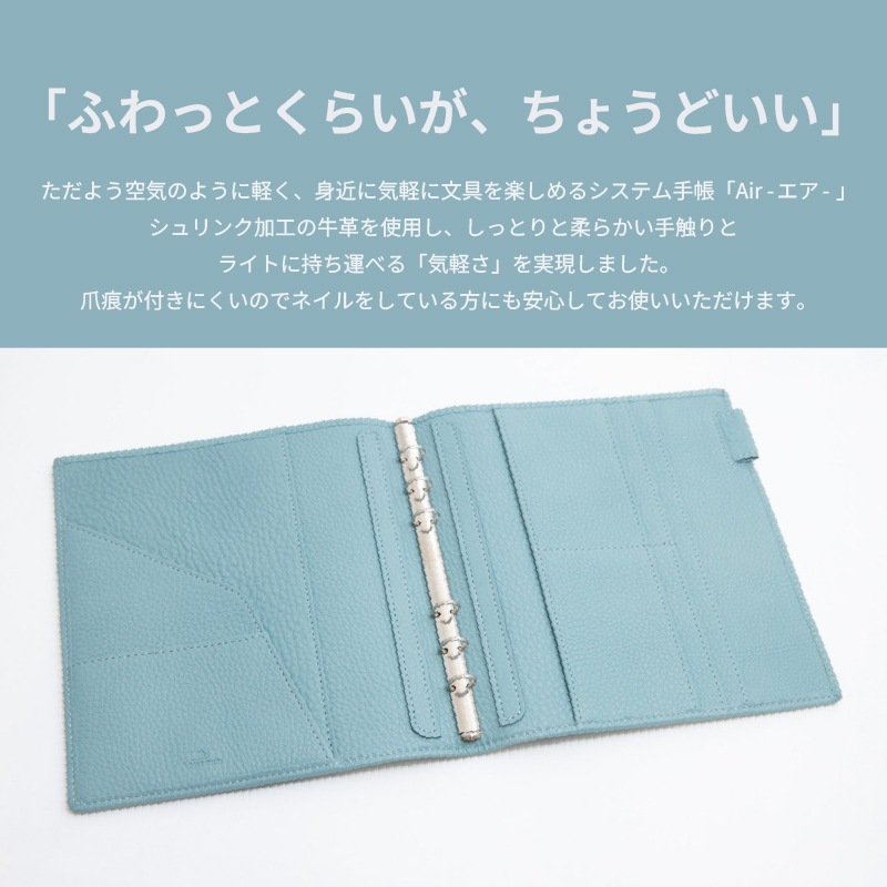 ASHFORD��NAGASAWA �����ƥ��Ģ Air -����- HB��WA5