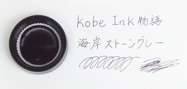 ��ǯɮ���� ����INKʪ�� 50ml ���ߥ��ȡ��󥰥졼 NAGASAWA���ꥸ�ʥ�