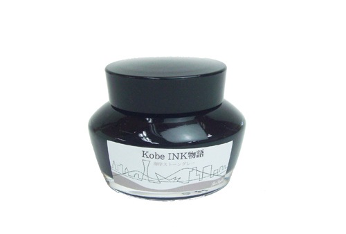 ��ǯɮ���� ����INKʪ�� 50ml ���ߥ��ȡ��󥰥졼 NAGASAWA���ꥸ�ʥ�