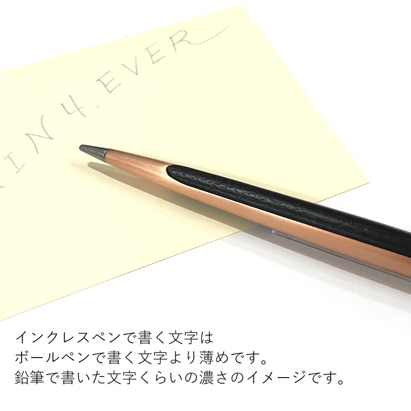 ���󥯥쥹�ڥ� �ʥץ��� �ե������С� �ԥ˥�ե��꡼�ʡ�����ӥ����� ���� ���åѡ� 01523 NAPKIN 4.EVER