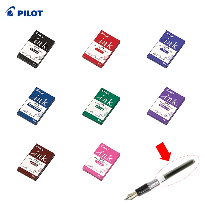 パイロット 万年筆用カートリッジインク 5本入り IRF-5S | あいうえお