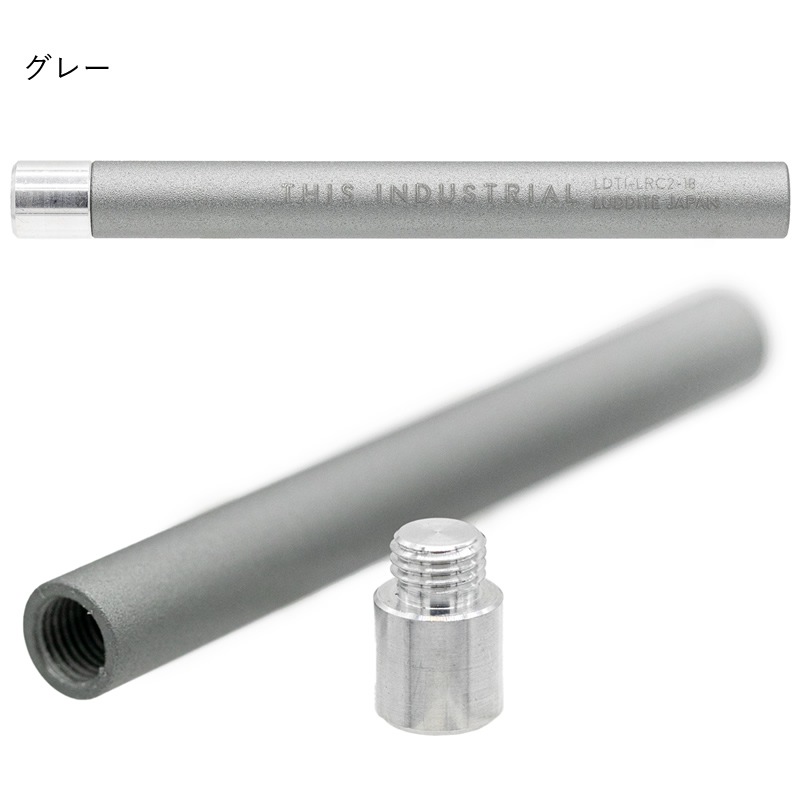 ������� THIS INDUSTRIAL Lead Refill Case2/���㡼�׿ĥ�����2 �֥饦��/���졼/����С� LDTI-LRC2