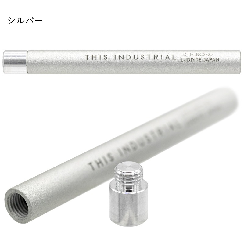 ������� THIS INDUSTRIAL Lead Refill Case2/���㡼�׿ĥ�����2 �֥饦��/���졼/����С� LDTI-LRC2