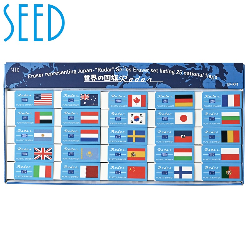 シード 消しゴム 世界の国旗 フラッグレーダー 25個入り箱 EP-RF1