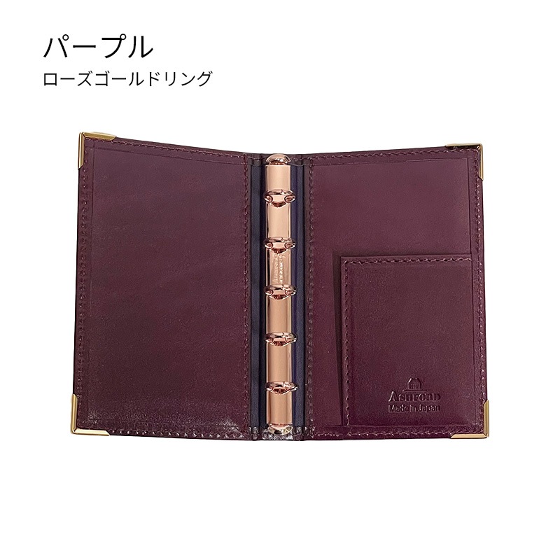 Ashford��NAGASAWA �����ƥ��Ģ �ޥ�����5 �ޥ��ݥ�5